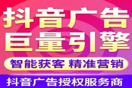 百度竞价代运营助力企业品牌形象塑造