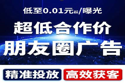 关键词竞价排名策略：成功企业的案例分析