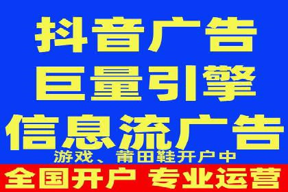 案例剖析：SEM账户托管策略调整